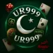 UR999 Game